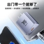 苹果华为兼容新品头