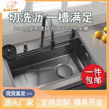 4.0MM�{�׉��y304���P�ˮ�۴�βۏN��ϴ��ϴ���ˮ���C���y