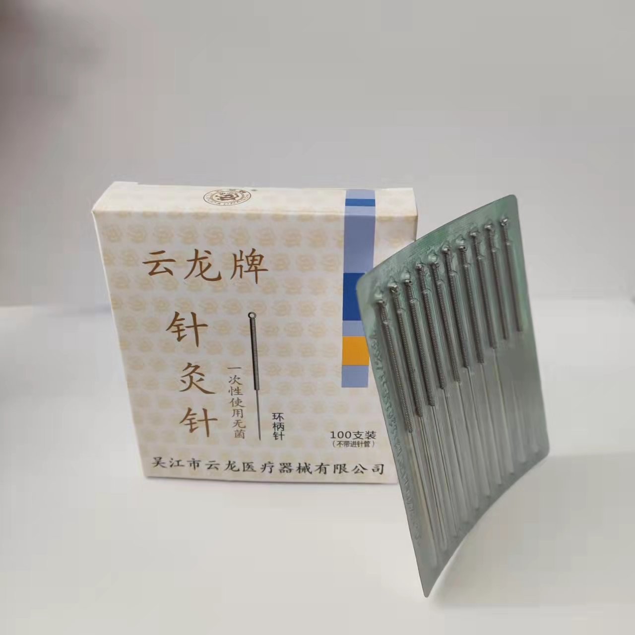 O1CN01PhO0ru1xQCDStPVFM_!!2209