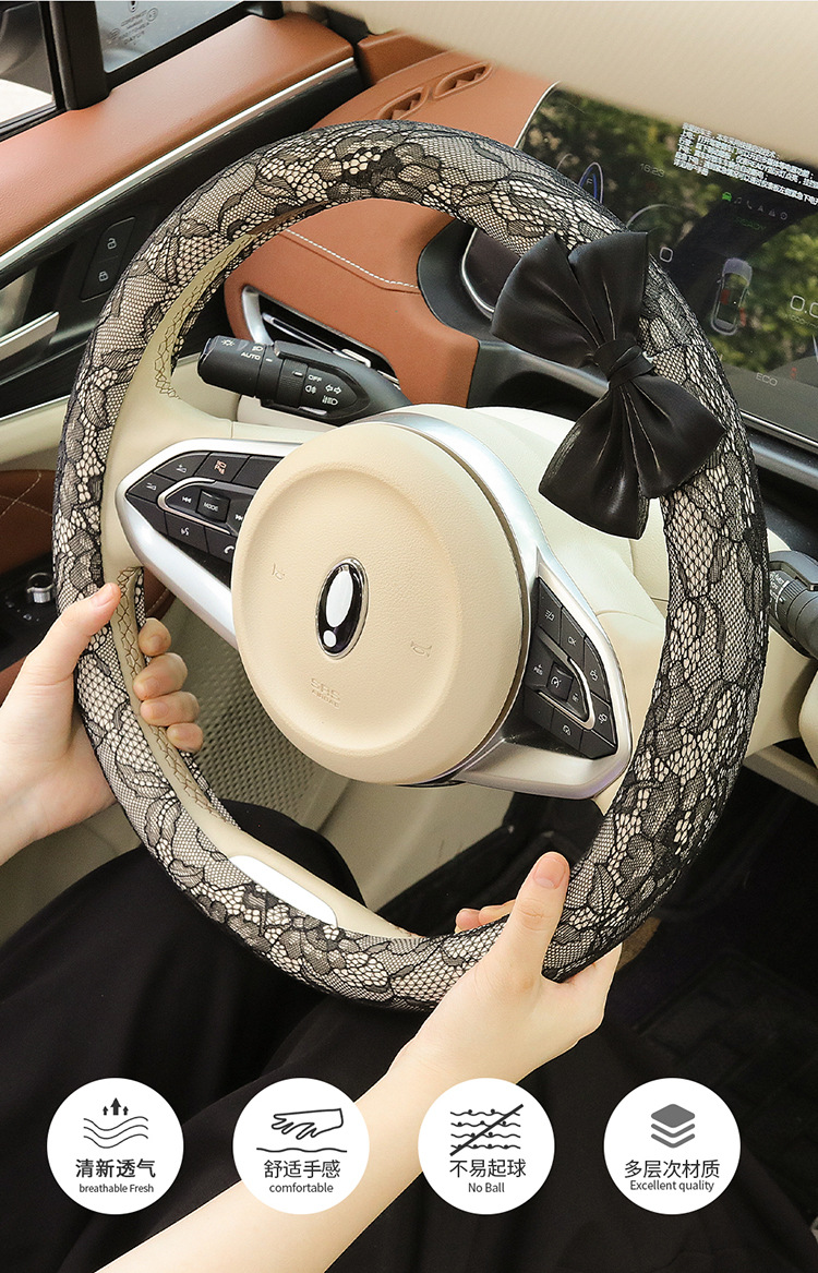 New Car Steering Wheel Cover for All Seasons and Summer, Non-Slip, Universal Fashionable Lace Female Cute Handlebar Cover, Cross-Border Supply
