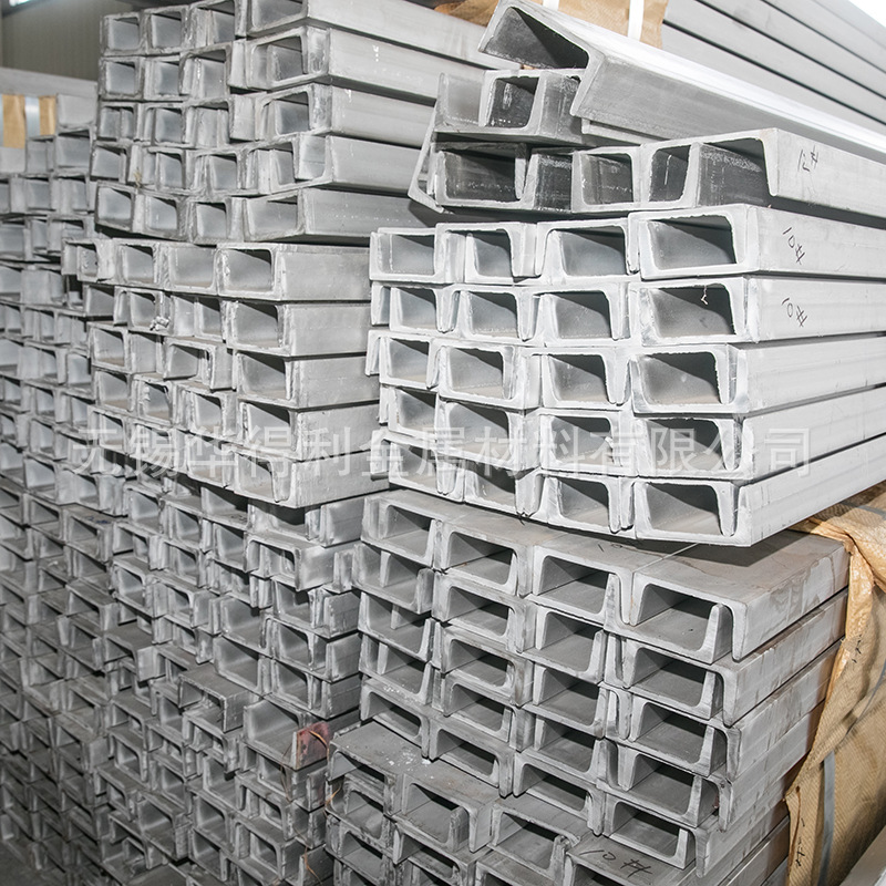 供应 304不锈钢角钢 不锈钢槽钢 扁钢 工厂 价格优惠