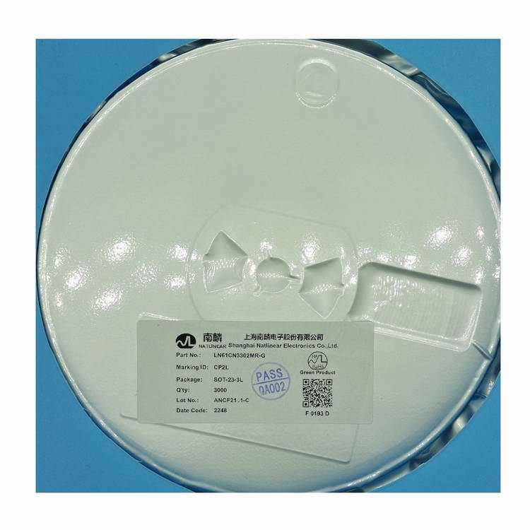 ����HX/��о΢ HX7002B-AF   ȫ��ԭװ ������֤ ����֧��