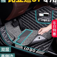 比亚迪s7脚垫2015 2016 2017款自动手动挡七座汽车plus专用全包围