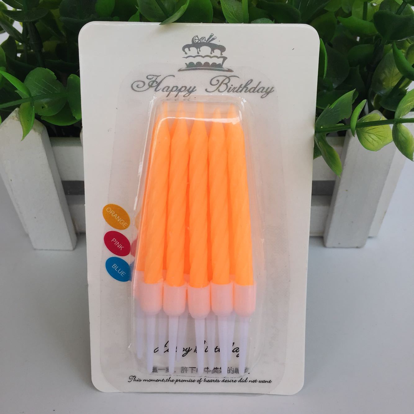 Ins pequeña cerámica fresca suave pequeño pastel decoración decoración chica amiga buena amiga postre de cumpleaños horneado inserción