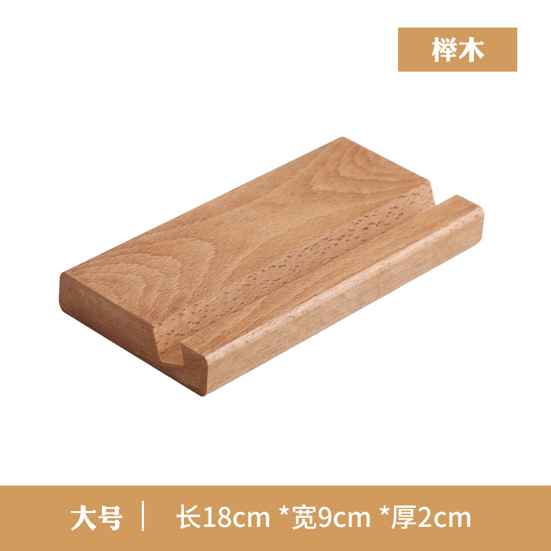 Haya grande sola ranura