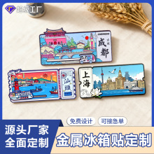 ���ٱ����N���� ����Ʊ���o����еؘ˾��^�Ą��YƷ ������¶���