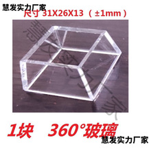 ˮƽͶ���x235���⚤����Ƭ�C���V���RƬ8��12���S�޲���Ƭ������