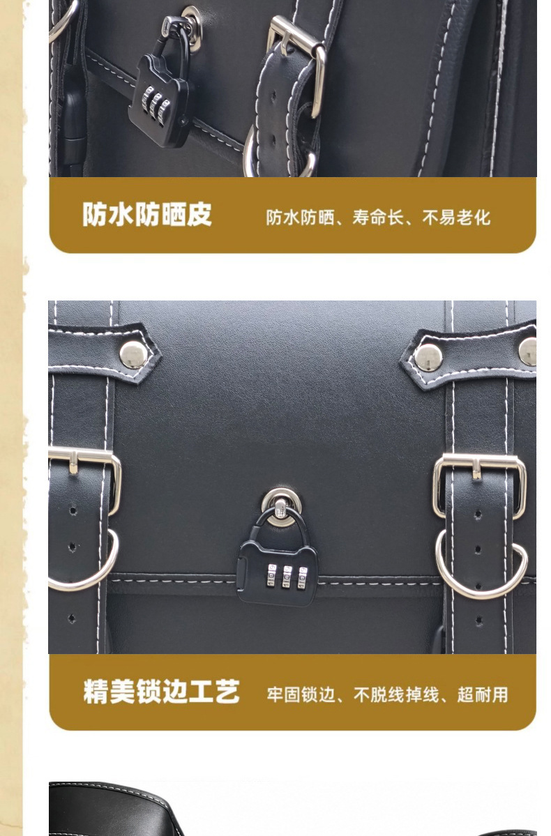 Electric vehicle side bag, motorcycle modified retro rider bag, saddle bag, universal side waterproof bag, large capacity side box
