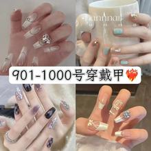 �ֹ��������״����׳�Ʒ����è�����곤�̿��Ƭֱ����������Դͷ