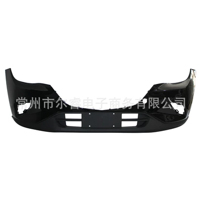 Bumper front and rear bumpers