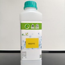 �y���o��5%���һ��˥������ϴ