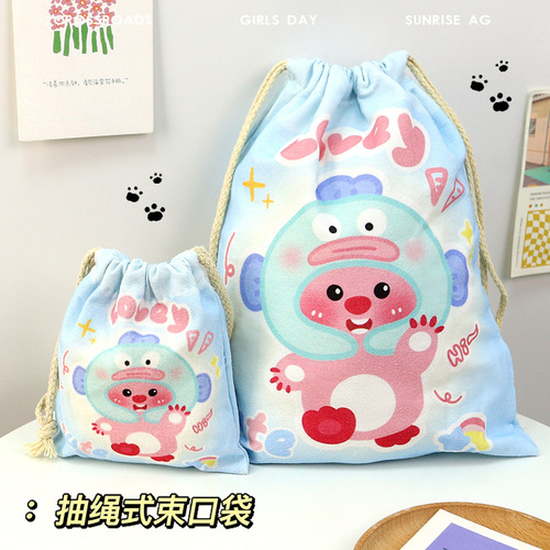 Cartoon drawstring small cloth bag student sundries storage bag cosmetic bag portable dust bag underwear and socks storage