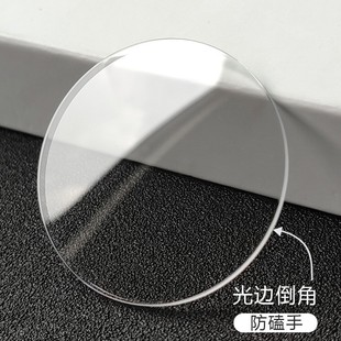 ��ʿ�������� �A���p�������¹��棩 ��ɫ͸��  䓻����� �ֱ��R