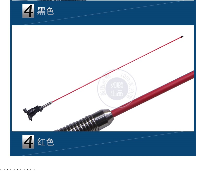 Car Decorative Antenna Clip-On Suv Off-Road Vehicle Sedan Car-Mounted Modified Flagpole Rear Antenna Universal