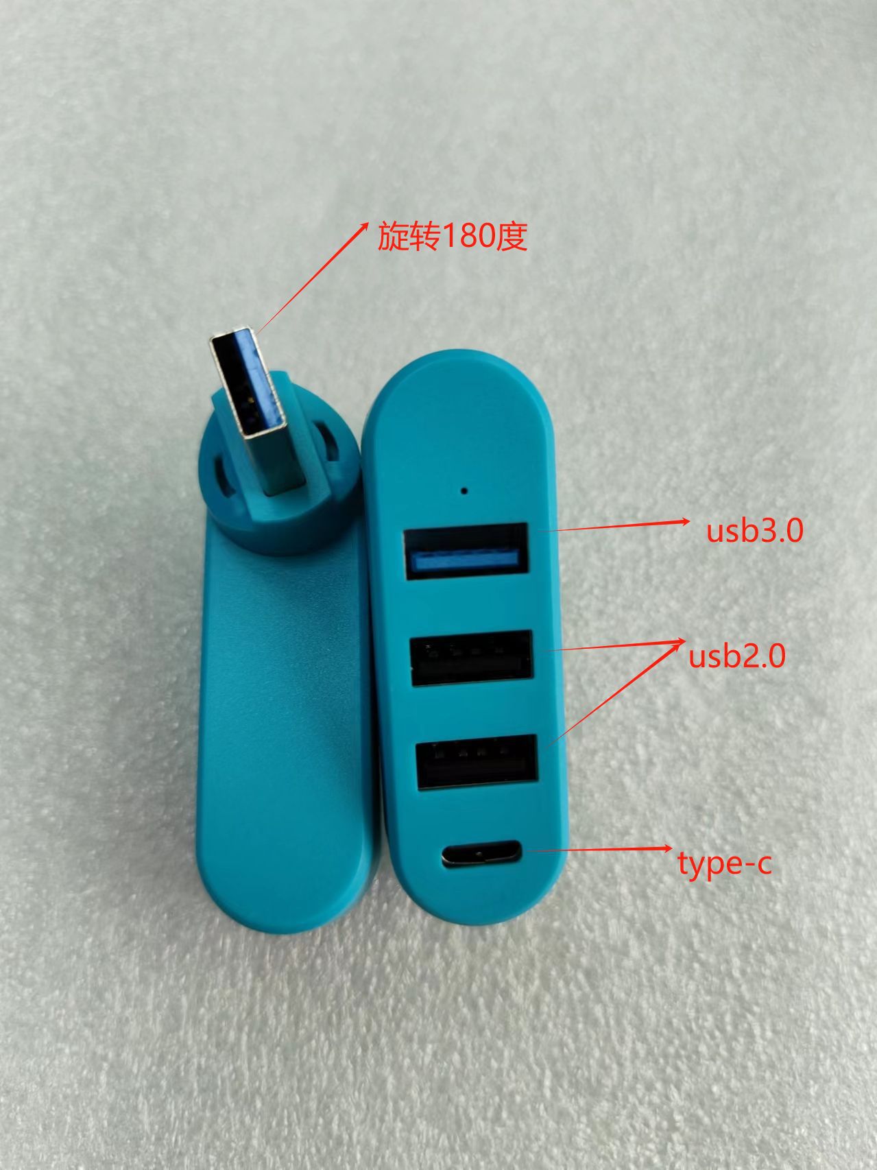 微信图片_20240220220813