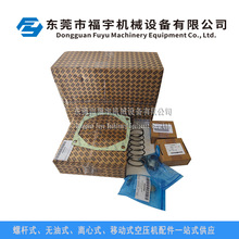 2906051000 �Չ��CZR160-275�M���y���ް� ������˹�M���y���B��
