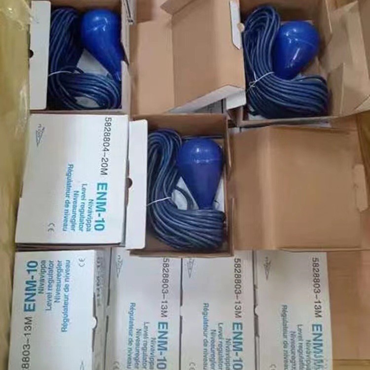 供应ITT 飞力浮球液位开关FLYGT ENM-10 20米 水位自动控制器