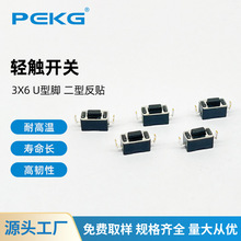 NƬp|_P_3X6 U_СI΢_P3x6͜ذo_Pɢ