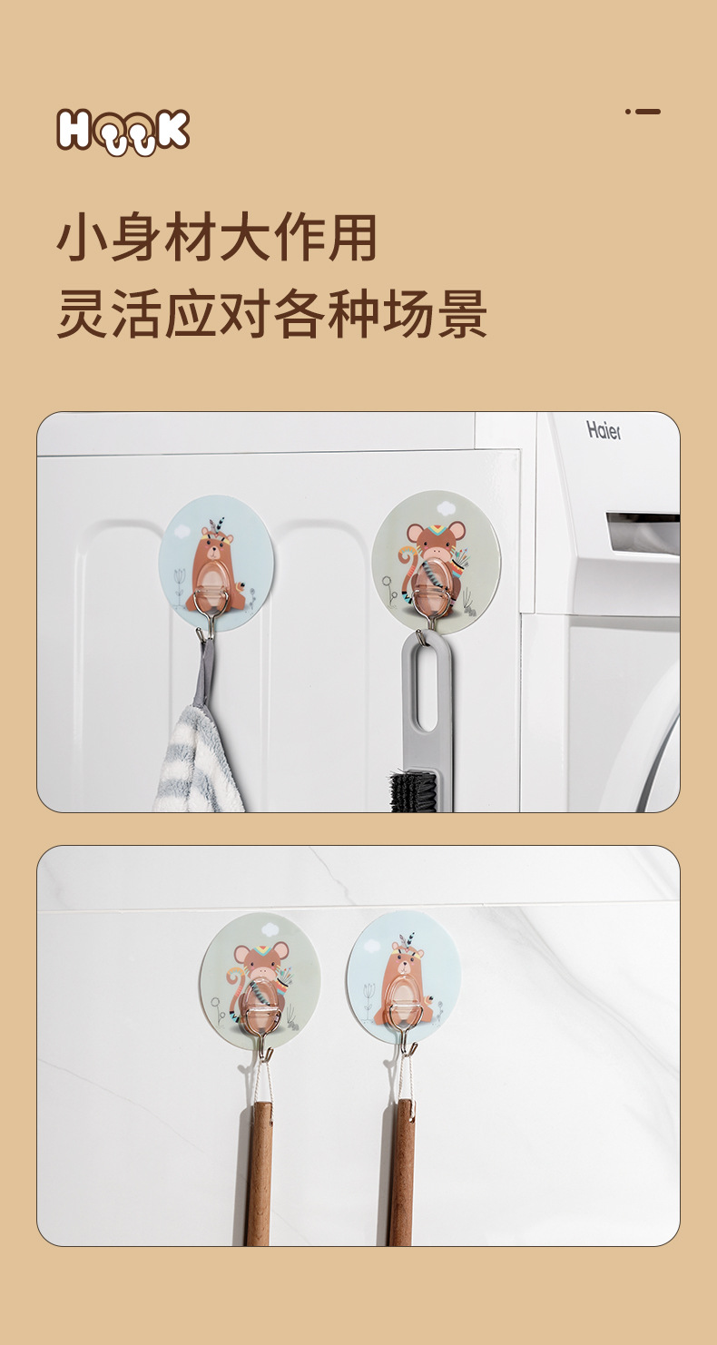 5005_07.jpg?x-oss-process=image/format,png