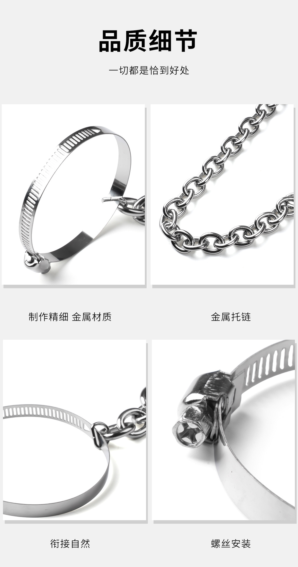 Car Static Electricity Chain, Static Electricity Nemesis, Alloy Grounding Chain, Fast Conductivity + Wear Resistance, No More Electric Shock When Getting into the Car