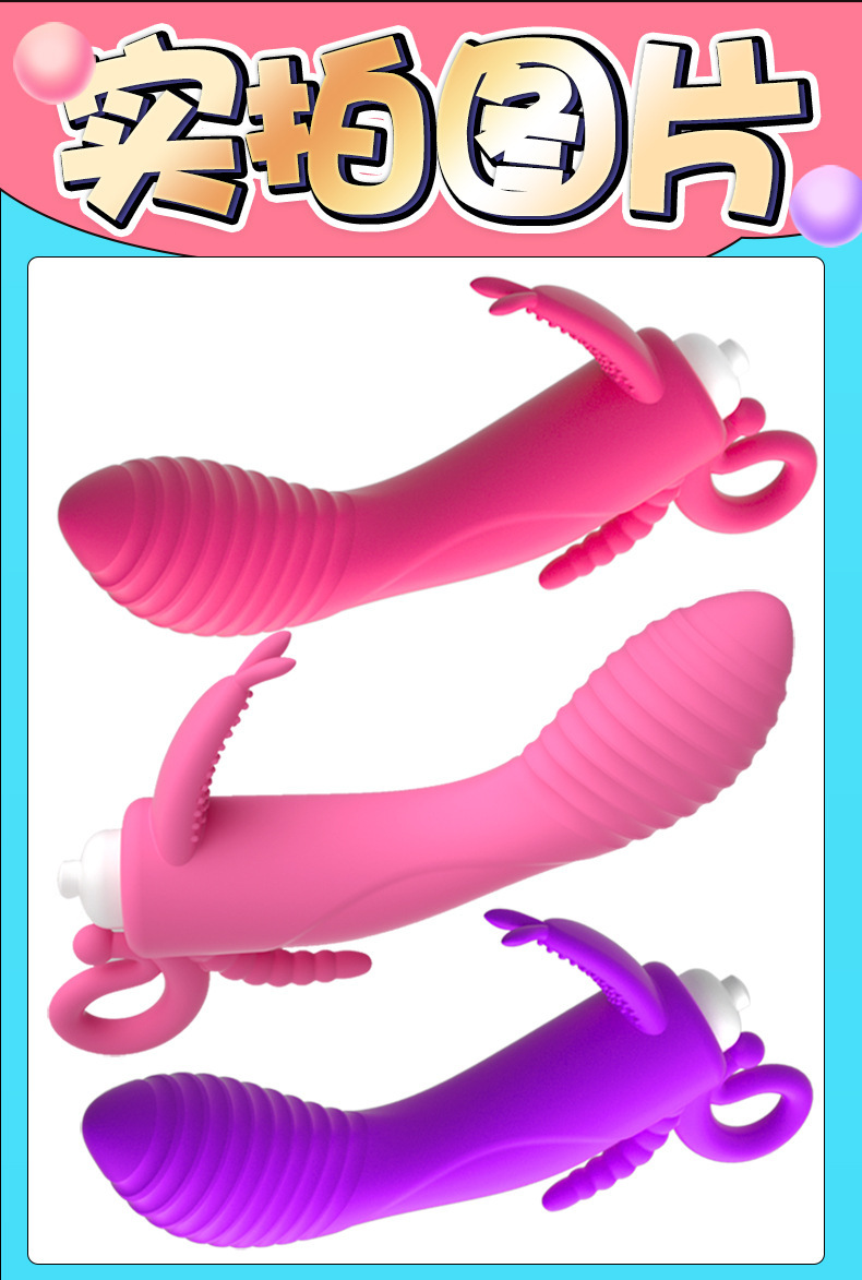 Jiuai Female AV Vibrator Gun Machine Adult Massage Device with Remote Control — detail image 18