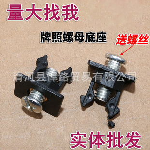 �m������СΛρ��78�����5pro���տ������չ̶�������5X��ĸ