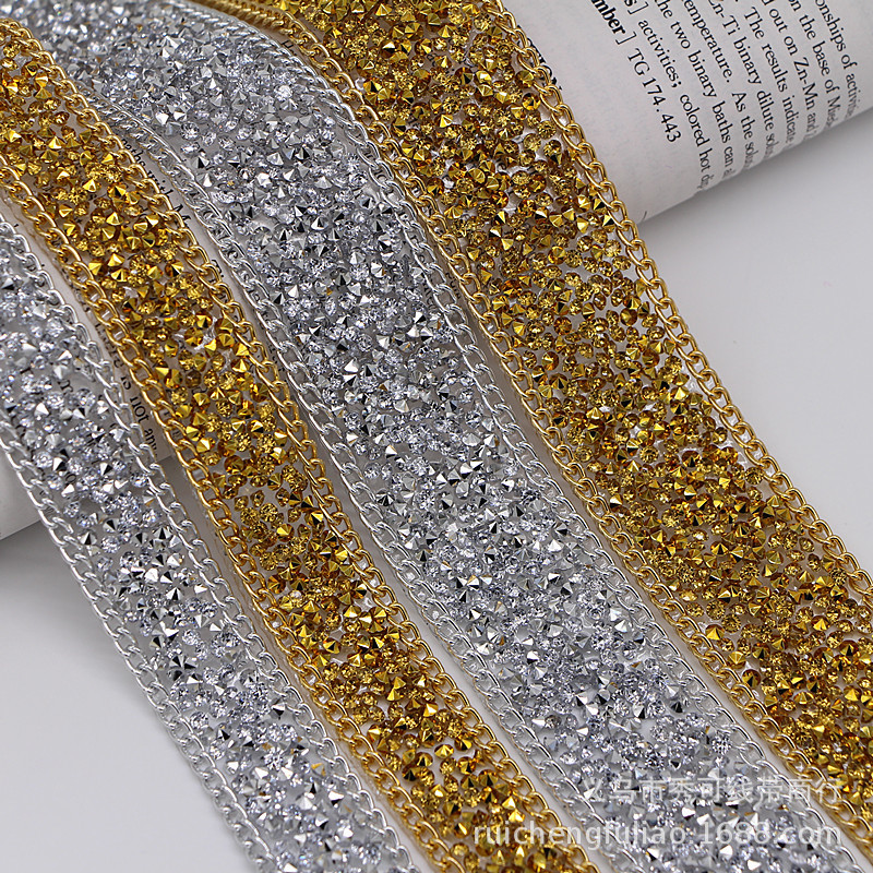 背胶贴片烫钻花边链条饰品辅料配件树脂钻鞋帽装饰贴钻条腰带diy