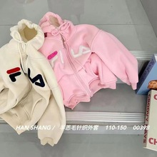 巴厘小猪新款秋季男童女童卫衣拿货全品类品牌童装批发一手货源