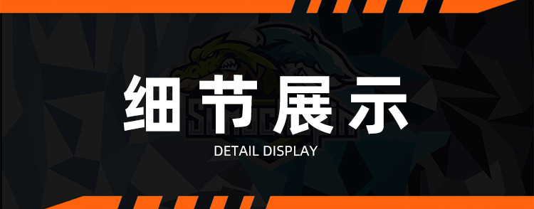 Suitable for Zontes 150X Motorcycle Leather Seat Cushion Assembly to Lower Seat Height, Seat Latex Lumbar Support Modification Parts