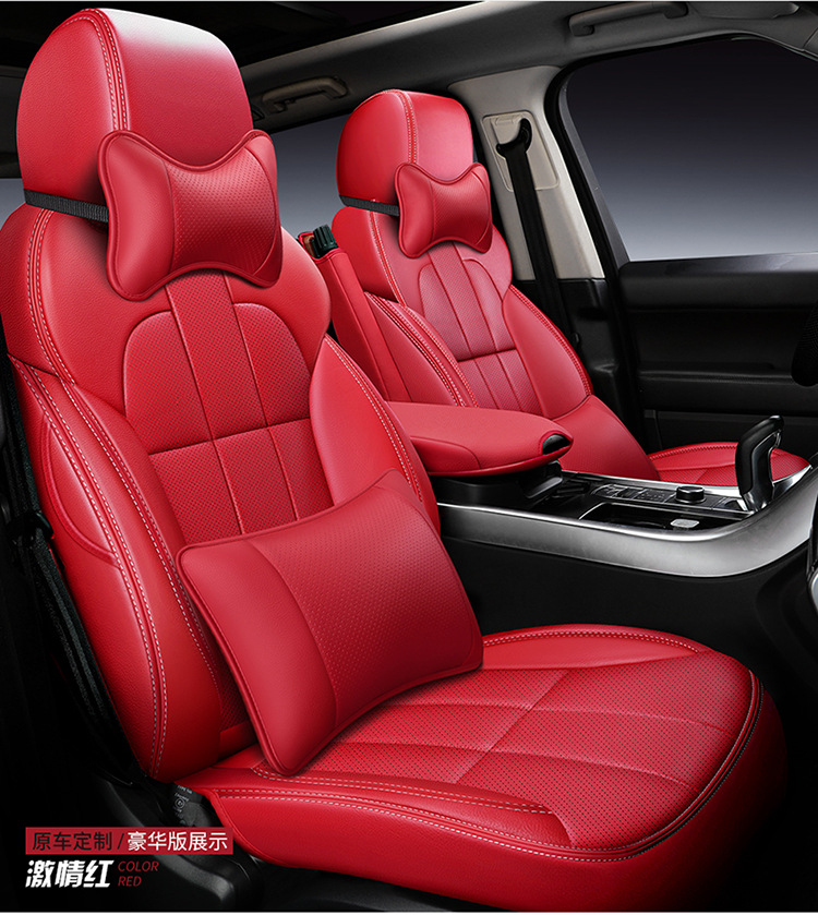 Cross-Border Car-Specific Custom Seat Covers, All-Season Universal Seat Covers, Manufacturer Wholesale, Genuine Leather Business Car