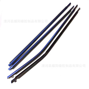 Suitable for 14-18 Toyota Corolla window glass outer bead sealing strip water cutting strip