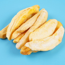 fd冻干芒果条芒果干水果干无添加烘焙原料冻干水果芒果脆冻干锁鲜