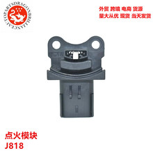 �羳؛Դ��̖�Rȫ�c�����c��ģ�K�c��ģ�K͹݆�S�ǶȂ�����J818