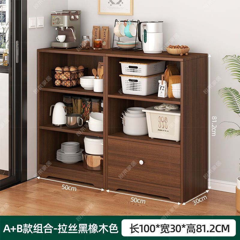 餐边柜现代简约收纳柜厨房柜子储物柜茶水柜客厅靠墙碗柜家用简易|undefined