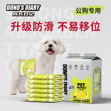 ���L��ӛ����ϵ�й����򲻝񹫹����ü���ѝ����ѝ������y��ѝ