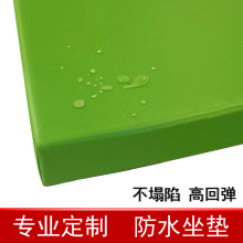 跨境户外涤纶防水坐垫椅子坐垫庭院长凳躺椅海绵垫卡座垫