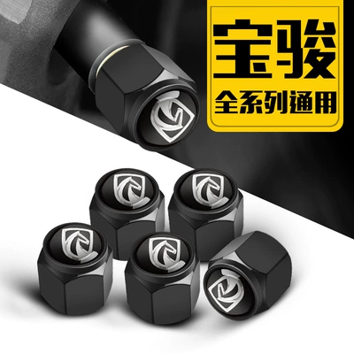 anti-theft tire core cap valve valve - suitable-for-baojun-pack-of-5
