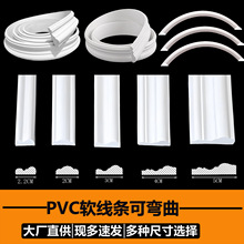 ���T���Ηl��ճpvc���l�߷��ӷ�ʯ�ྀ����b�����߅�����͉�