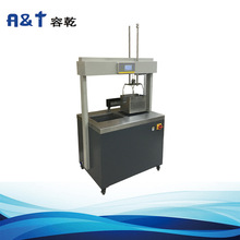 ��Ǭ���� �F؛���� ����ƿ��_���xș���ęz�y�x�����ƏS��