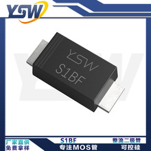 YSWƷ��S1BF/S1DF/S1GF/S1JF/S1KF/S1MF SMAF���b �������O��