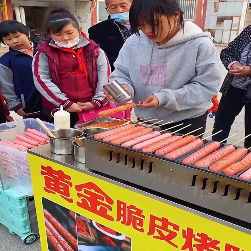 烤腸機網紅脆皮烤腸機器擺攤車商用路邊攤燃氣烤火腿爐子香腸機