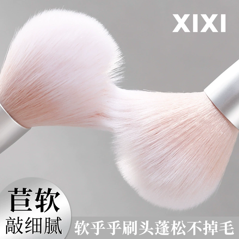 xixi Лёгкая перьевая двусторонняя кисть для лица, удобно наносить макияж, длинный черенок, плоская головка, кисть для начинающих студентов, бьюти‑инструмент