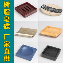 Ƶ֬AlԡpӷΞrˮ©ˮ׷ж