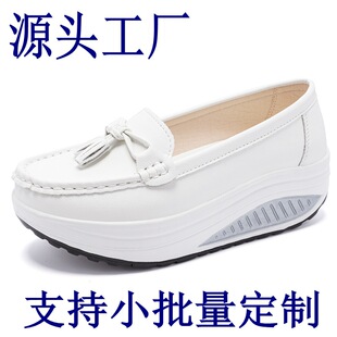 Դ�^���S�羳�������_˹Ī����Ь�¿����eŮЬƽ�׆�Ь�u�uЬ