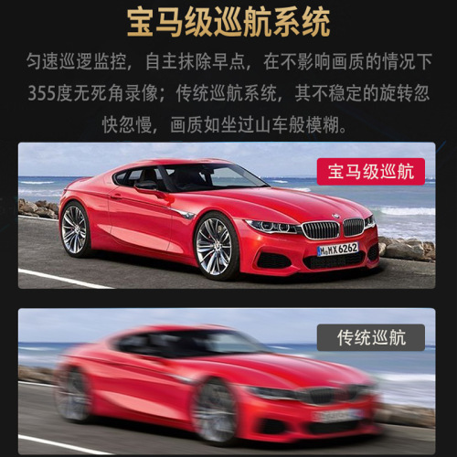 4G wireless network surveillance camera, high-definition smart night vision, home use outdoor, no network required, home infrared detection