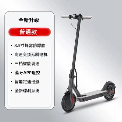 New electric scooter with lithium battery, foldable and portable, for adults and teenagers, two-wheeled mobility vehicle with honeycomb anti-explosion tires (Qatlanan elektrik skuterlər) - standard-model4ah-black-three-speed-adjustment-fixed-speed-cruise-bluetooth-app-remote-control
