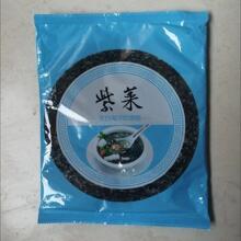 ����ζ�ϲ˸���ϼ���خa�a���ϲ��r�׵���ʳ�ĸɃ��oɳ���l���l