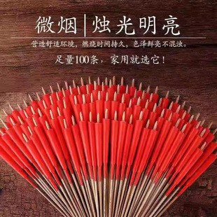 ��Ϟ�T������T���ù��������t�T��Ʒ�R�Y��΢����ȼӡ��С�T