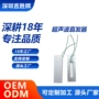 压电振动陶瓷超声波换能片
