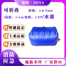 ��������������������ˮ��PVC�Ӻ��ܛ�wˮ�ұ�yʽ���ۯB��ˮ��